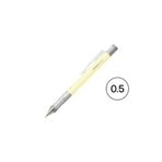 Tombow T-DPA-136B Mono Graph 0.5 Pastel Krem Sarı Versatil Kalem