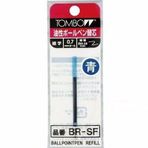 Tombow Tükenmez Kalem Yedeği Br-sf Mavi 5li Paket