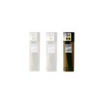 Tombow Versatil Kursun Kalem Ucu 0,3 Hb