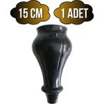 Tombul Siyah 15CM Plastik Ayak Mobilya Masa ve Dolap AYAĞI(SİYAH)(15CM) - 15cm - 1 ADET