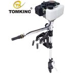 Tomking TKC520B Dıştan Takma Motor