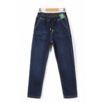 Tommiks Kids ERKEK ÇOCUK KOT PANTOLON