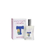 TOMMY G KID GIRL EDT PARFUME 50ML - ÇOCUK KIZ EDT PARFÜM 50ML