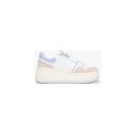 Tommy Hilfiger Kadın Platform Deri Sneaker Ayakkabı - Bej