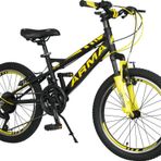 TommyBike Arma 20 Jant Vitesli Bisiklet Çocuk Bisikleti, 6-10 Yaş, 21 Vitesli Sarı