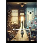TOMORROW TODAY: Wie Technologie unser Leben bis 2050 verändert