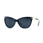 Toms Teddy TT7001-1C101P Unisex Güneş Gözlüğü