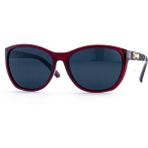 Toms Teddy TT7009-10C505P Kadın Güneş Gözlüğü