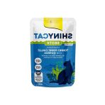 Ton Balığı Ve Kinoa İçerikli Kedi Maması - 70 Gram