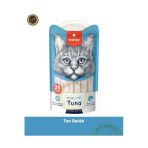 Ton Balık Krema Kedi Ödül Maması 25x14 gr