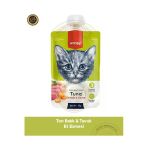 Ton Balık & Tavuk & Havuç Kedi Et Ezmesi Kedi Ödül Maması 90 gr