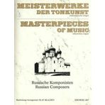 Ton sanatının şaheserleri - Rus besteciler - elektronik organ - kitap