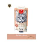 Ton-Somon Krema Kedi Ödülü 25X14gr