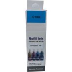 Toner Grup Mürekkep Cyan (70ML)