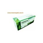 Toner Sepeti Tonersepeti Lexmark 505U-50F5U00 Muadil Toner 20K. - Renkli - 0,35 - 1,10 kg