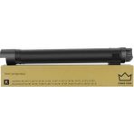 Toner Türk Xerox C8030 - 106R01701 Siyah Muadil Toner / C8035 / C8045 / C8055 / C8070