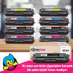 tonermax Hp 203X Muadil Toner 2'li Avantaj Paket + 1 Siyah Hediye / Pro M254 / M280 / M281 / CF540X - Black