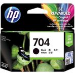 Tonersepeti Hp 704-cn692a Siyah Kartuş