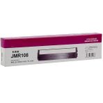 Tonersepeti Jolimark Dp-321/Jmr-108 Uyumlu Serit