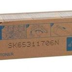 TonerSepeti Toshiba T-FC50E-K Siyah Muadil Fotokopi Toner