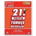 Tonguç 2. Sınıf 21. Yüzyıl Türkçe Becerileri Tonguç Akademi
