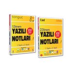 Tonguç 8. Sınıf Yazılı Notları Set 2 Kitap - 1 Ve 2 Dönem Yazılı