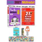 Tonguç Akademi 1'den 2'ye Hazırlık Seti 2026 Yaz Tatili 2. Sınıf 21. Yüzyıl Türkçe Becerileri Ingilizce Kelime Set