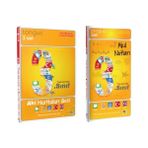 Tonguç Akademi 3. Sınıf Tonguç Akıl Haritaları Seti - Akıl Notları 2 Kitap Set