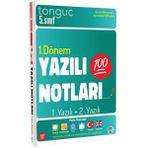Tonguç Akademi 5. Sınıf 1. Dönem Yazılı Notları - 1. Ve 2. Yazılı / Kolektif / 9786254221446