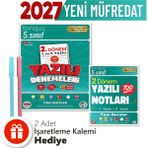 Tonguç Akademi 5. Sınıf 2. Dönem 1 ve 2. Yazılı Yazılı Denemeleri ve Yazılı Notları