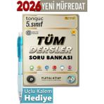 Tonguç Akademi 5. Sınıf Tüm Dersler Soru Bankası + Hediyeli Ciltsiz Kitap 265 Sayfa