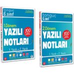 Tonguç Akademi 6. Sınıf Yazılı Notları Set - 2 Kitap - 1 ve 2 Dönem Yazılı Bilgileri İçerir