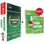 Tonguç Akademi 7. Sınıf Tüm Dersler Şampiyon Paket + 7. Sınıf Yazılı Denemeler - Yazılı Notları