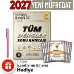 Tonguç Akademi 8. Sınıf Tüm Dersler Soru Bankası - 8. Sınıf Tonguçcup Check-Up Denemeleri + Hediyeli