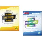 Tonguç Akademi Rüştü Hoca ile 49 Günde TYT Türkçe Kampı - Rehber Matematikle TYT Matematik Kampı 2'li Set