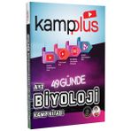 Tonguç Akademi Tonguç Kampüs Kampplus 49 Günde AYT Biyoloji Kampı