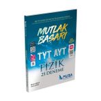Tonguç Akademi TYT - AYT Fizik 25 Deneme