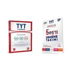 Tonguç Akademi TYT Business 5 Deneme Sınavı-3D Yayınları TYT 5 Deneme Set
