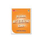 Tonguç Kampüs - 19 Günde AYT Edebiyat Kampı
