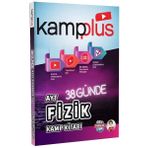 Tonguç Kampüs AYT Kampplus 38 Günde Fizik Kampı