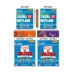 Tonguç Yayınları 6. Sınıf Yazılı Denemeleri - Yazılı Notları Tüm Dersler 1. ve 2. Dönem Set 4 Kitap