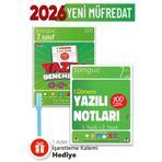 Tonguç Yayınları 7. Sınıf 1.Dönem 1 Ve 2. Yazılı Notları ve Yazılı Denemeleri + Hediyeli