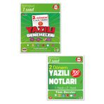 Tonguç Yayınları 7. Sınıf Yazılı Notları 2. Dönem 1 ve 2. Yazılı ve 7. Sınıf Yazılı Denemeleri 2. Dönem 1 ve 2. Yazıl