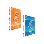 Tonguç Yayınları 8. Sınıf Taktikli Sayısal Ve Sözel Set Toplam 6 Kitap