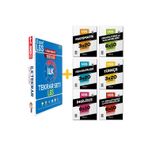 Tonguç Yayınları Lgs 1. Dönem Ilk Tekrar Seti Ve Marka Yayınları 1. Dönem Konuları Branş Denemeleri 2'Li Set