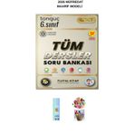 Tonguç Yayınları Tonguç 6. Sınıf Fijital Tüm Dersler Soru Bankası (Tırtıl A.+ Kalem Başlığı)