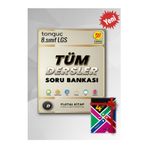 Tonguç Yayınları Tonguç 8.sınıf Lgs Tüm Dersler Soru Bankası Fijital Kitap - 4 Işlem Kitabı Hediyeli