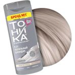 Tonıka Renk Veren Saç Balsamı 9.21 Küllü Sarı (Ash Blonde) – 150 ml - Option-1