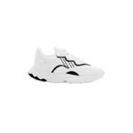 Tonny Black Unisex Termo Taban Yanı Şeritli Bağcıklı Spor Ayakkabı Füme Cilt, 36 EU, TBZER020, Füme Cilt, Unisex Yetişkin