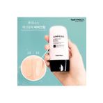 TONYMOLY Makyaj Bazı BB Krem Luminous Goddes Kapatıcı ve Aydınlatıcı Meyve ve Çiçek Özlü (01 Bej) 45gr